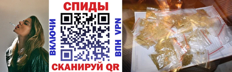 OMG tor Касимов БУТИРАТ 1.4BDO