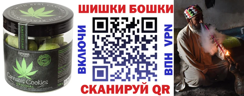 наркотики  это состав  Еда ТГК конопля  Касимов 