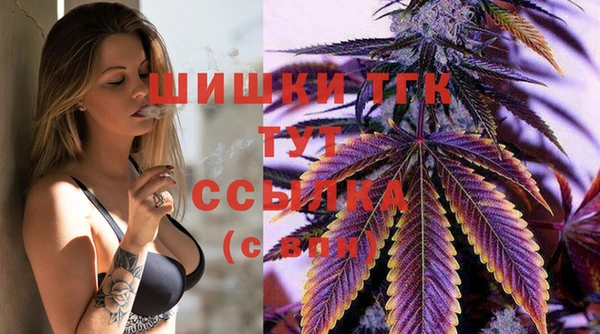 меф VHQ Верея