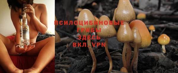 меф VHQ Верея