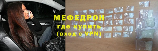 МДПВ Верхний Тагил