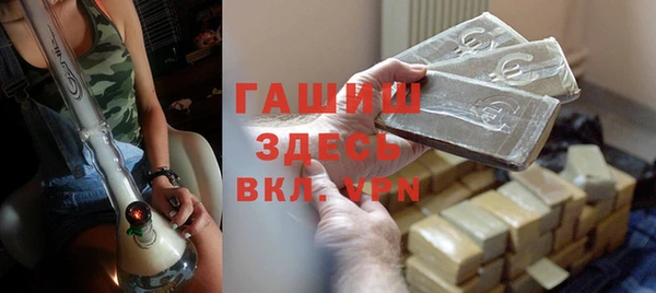 МДПВ Верхний Тагил