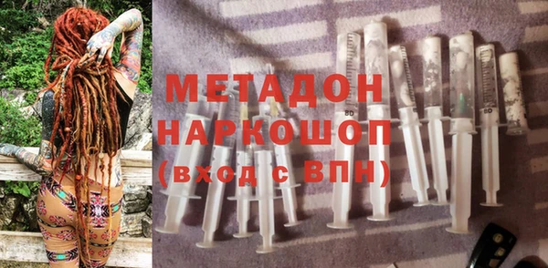 прущие крисы Верхнеуральск