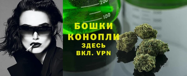 меф VHQ Верея