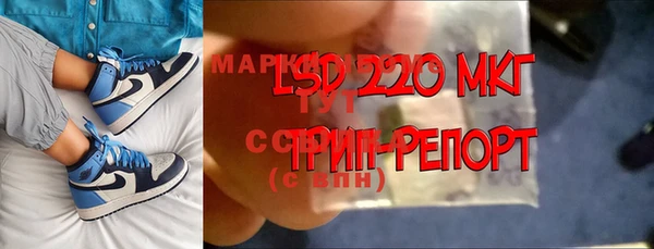меф VHQ Верея