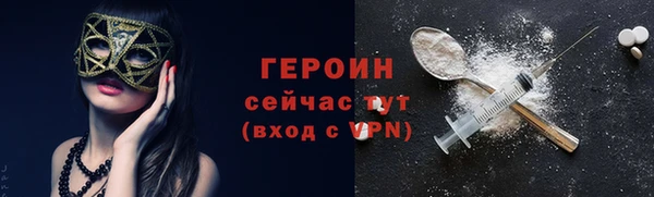 прущие крисы Верхнеуральск