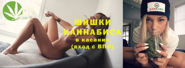 героин Снежногорск
