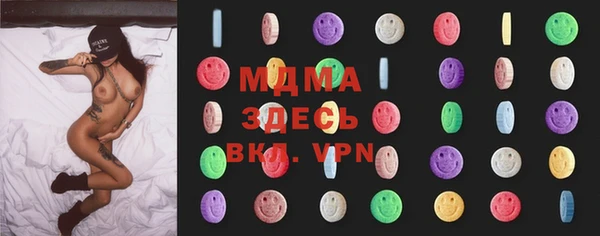 прущие крисы Верхнеуральск