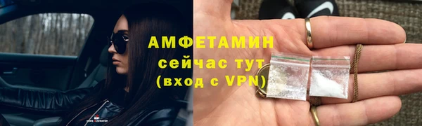 прущие крисы Верхнеуральск