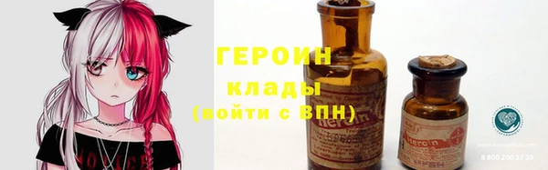 прущие крисы Верхнеуральск