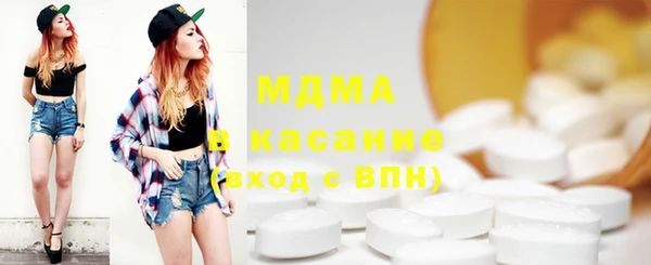 МДПВ Верхний Тагил