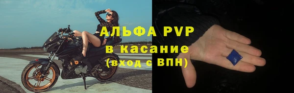 МДПВ Верхний Тагил