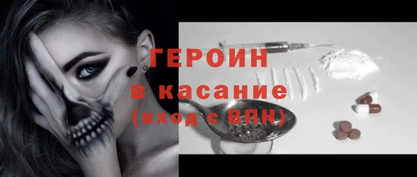 прущие крисы Верхнеуральск