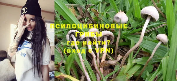 прущие крисы Верхнеуральск