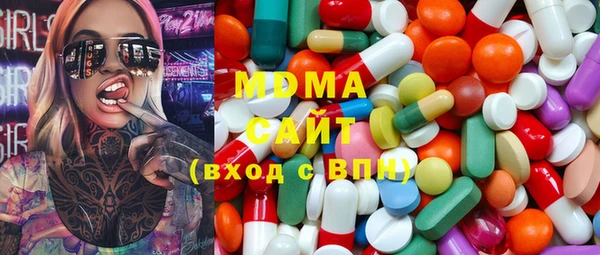 МДПВ Верхний Тагил