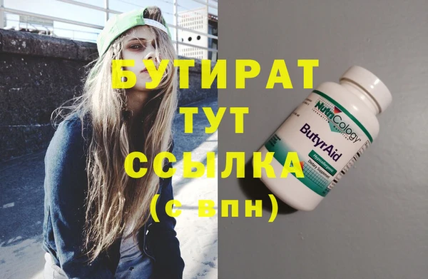 МДПВ Верхний Тагил