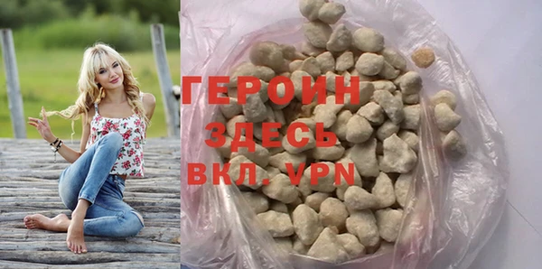 прущие крисы Верхнеуральск