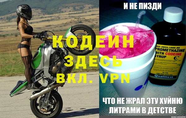 прущие крисы Верхнеуральск
