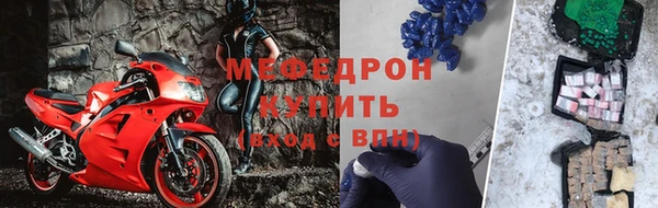 МДПВ Верхний Тагил