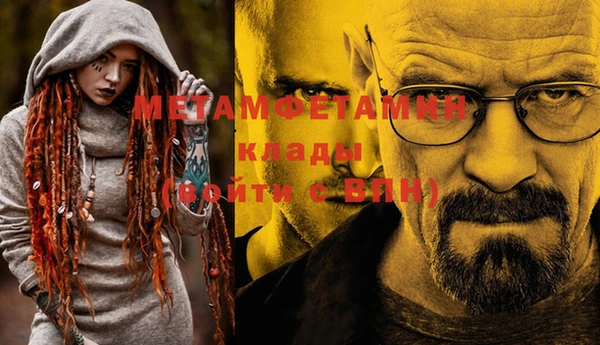 МДПВ Верхний Тагил