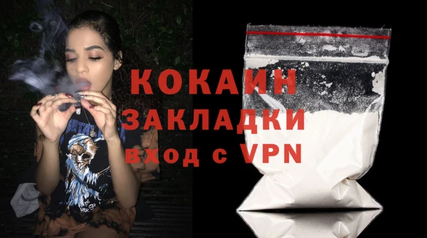 меф VHQ Верея
