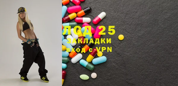 прущие крисы Верхнеуральск