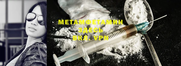 МДПВ Верхний Тагил