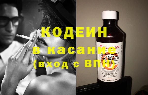 меф VHQ Верея