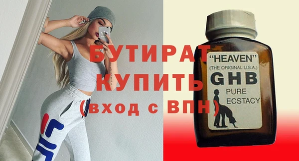 меф VHQ Верея