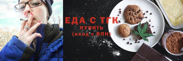 МДПВ Верхний Тагил