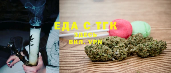 МДПВ Верхний Тагил