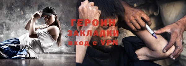 прущие крисы Верхнеуральск