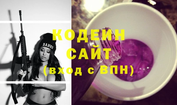 прущие крисы Верхнеуральск