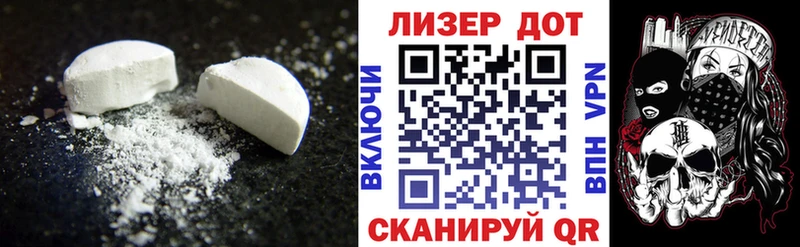 Лсд 25 экстази ecstasy  купить закладку  Касимов 