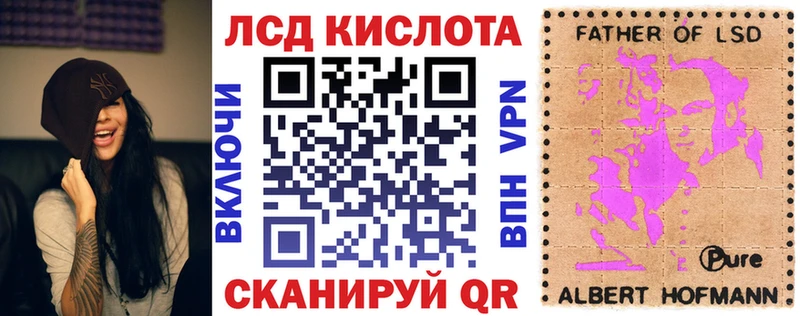 цена Касимов Марки N-bome 1,5мг